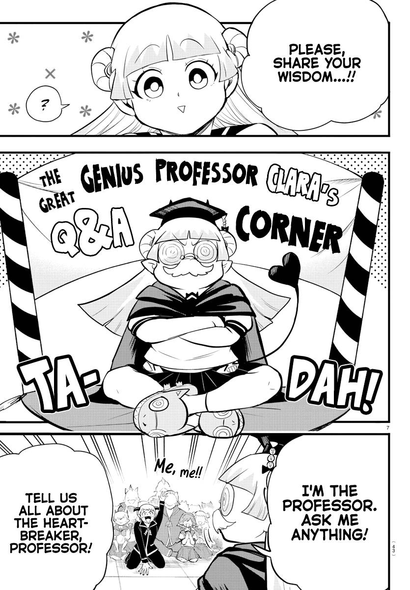Welcome to Demon School! Iruma-kun, Chapter 268 image 07